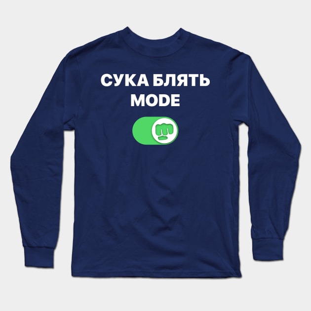 Pewdiepie - cyka blyat mode Brofist Pewds Long Sleeve T-Shirt by OfficialTeeDreams